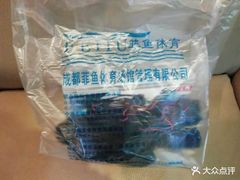 -菲鱼体育恒温游泳馆(中海名城店)