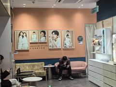 -海马体照相馆(龙湖杭州金沙天街店)