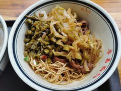 麻辣鸭子和麻辣牛肉双拼-李易面馆(树木岭店)