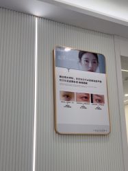 -杭州奥拉克医疗美容门诊部