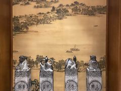 -老江南春·中国龙菜(衡山路店)