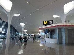 -杭州萧山国际机场