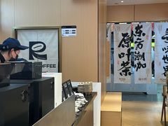 -蓉小乔·RONG COFFEE(春熙路店)