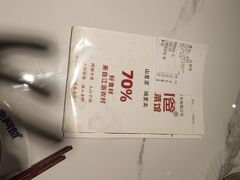-老阿爸鲜鱼土菜(独墅湖店)