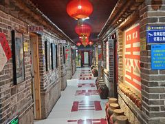 -即墨老公社·海肠捞饭大王(古城店)