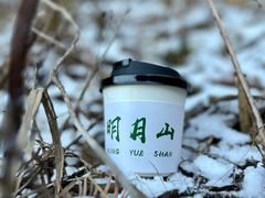 -明月山风景名胜区