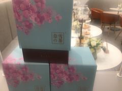 玫瑰乌龙茶叶礼盒-奈雪的茶(市百一店)