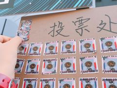 -289艺术PARK