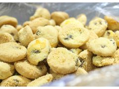 奶香提子酥-鲍师傅糕点(春熙路店)