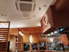 -藤原布二·大正创意料理(五台山店)