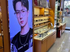 -光明眼镜·蔡司授权(徐泾店)