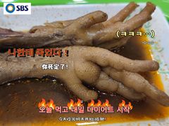-老乡鸡(南京新街口洪武北路店)