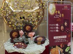 -如丰晟宴(长安万达店)