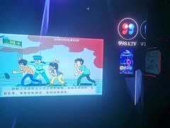 -998KTV(民治民乐店)