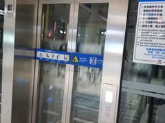 -黄浦路(地铁站)