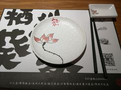 -栖川山葵家·寿喜锅·日式料理(龙湖北城天街商场店)
