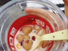 -八婆婆烧仙草(中山路店)