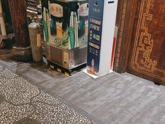 -小龙坎火锅(香港中路店)
