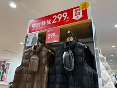 -优衣库(上海虹口龙之梦店)