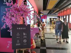 -万达影城(锦华万达广场IMAX店)