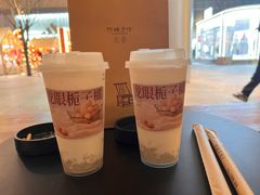 -阿嬷手作(成都万象城店)