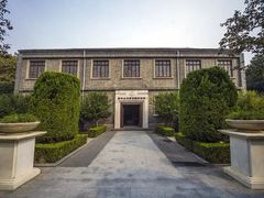 -南京中国近代史遗址博物馆(南京总统府)