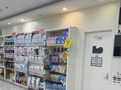 -美联众合动物医院·24h京西诊疗中心