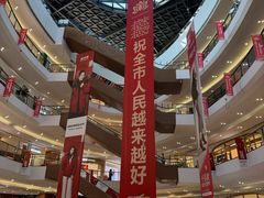 -砂之船奥莱(南京江宁店)