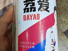 -回头烧烤(悦荟购物中心店)