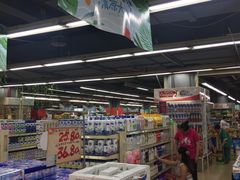 -重百超市(解放碑新华店)