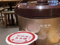 -高嗲嗲·现炒下饭菜(石鼓路店)