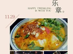 -云海肴·汽锅鸡·云南菜(领展购物广场·中关村店)