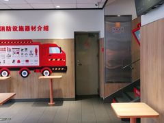 -麦当劳(大厂新城店)