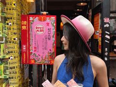 -无牌咖啡&酒馆