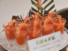 -川越泰火锅(吉利大厦店)
