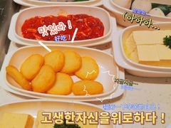 -海底捞大排档火锅(打浦路店)