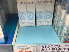 -松本清(心斋桥中央店)
