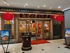 -围龙屋客家食府(福田店)