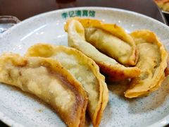 -李记清真馆(打钉巷店)