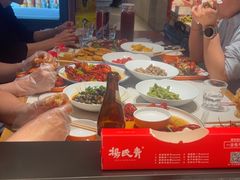 -杨氏青龙虾·羊蝎子(金盛路总店)
