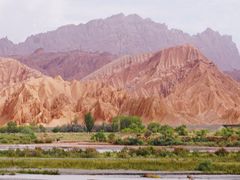 -天山神秘大峡谷