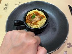 川味凉面-榕意·川味之美(深业上城店)