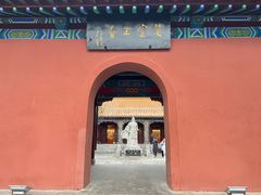 -戏马台景区