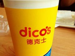 可乐-德克士(西站站内店)