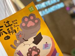 -奈雪的茶(天河城店)