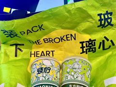 -烧柠·柠檬茶(大融城店)