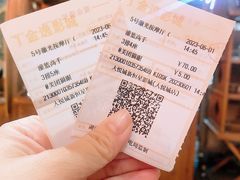 -上海金逸影城(静安大悦城店（原新恒星影城）)