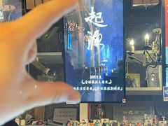 -暴风岛沉浸式体验馆(百联世纪店)