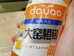 -马尔扎哈烤肉餐厅(正茂·海龙花园店)