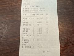 -荣小馆(杭州大厦店)